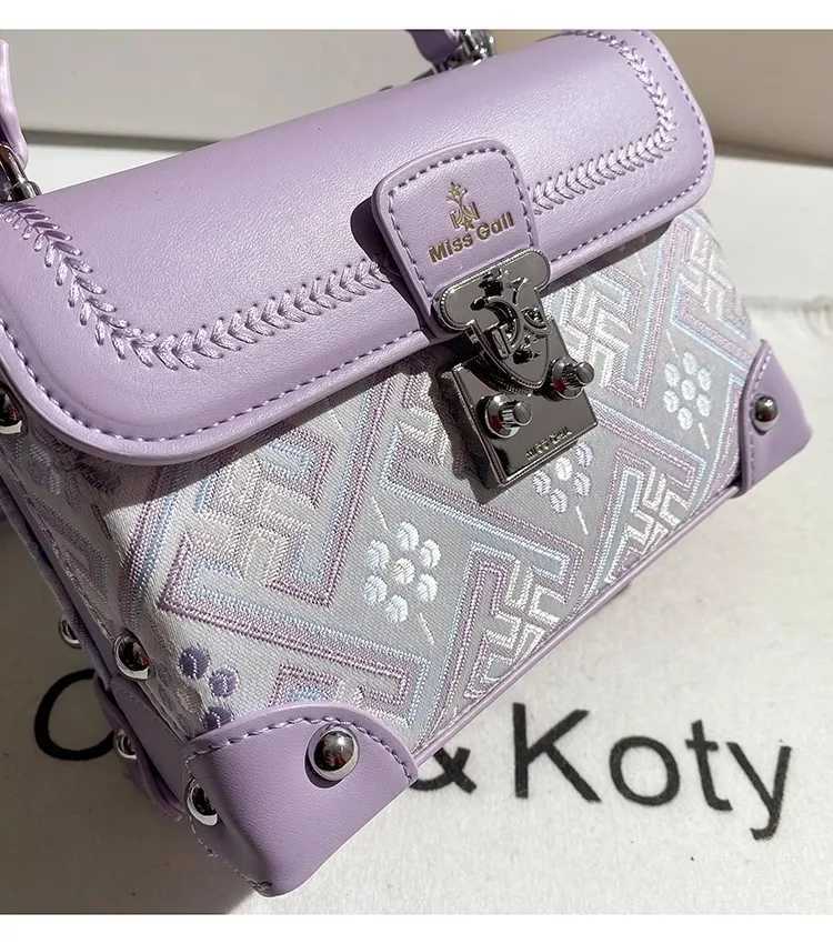 Luxury Fashion Purple Square Bag Striped Womens Handbag High Quality Texture Leather Casual Bag Womens Wallet Cross Body Bag Y250319