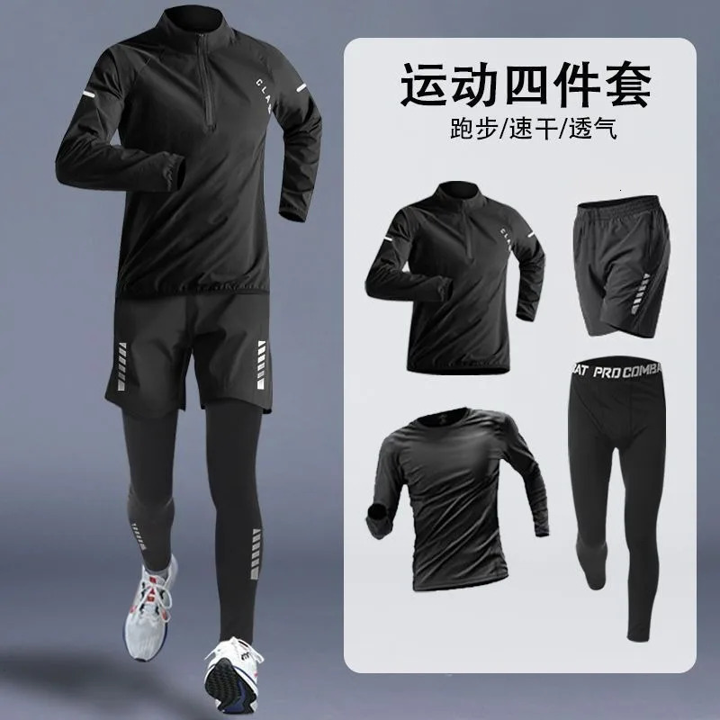 Gym Wear Men Sets Outdoor Running Tops Pants Trendy Youth Sports Keep Fit Tracksuits Joggers Trainning Cycle Clothes in 4 Season 250320