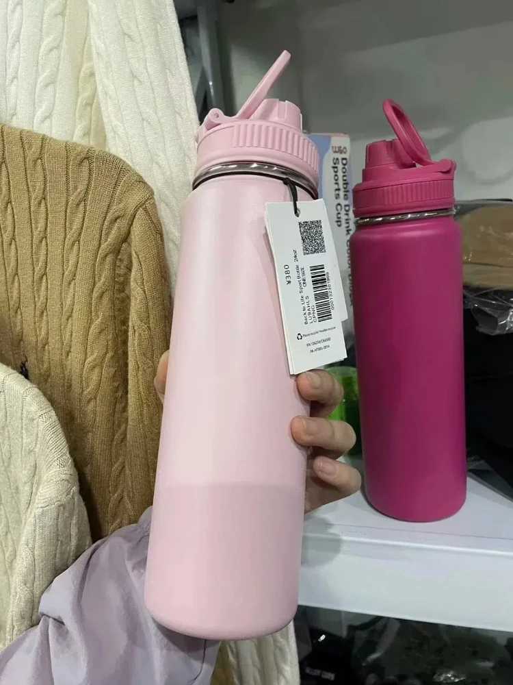 710ml Insulated Water Cup Sports Water Bottles Stainless Steel Vacuum Cup Portable Outdoor Handheld Cup Without X250321