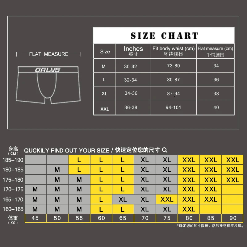 124 pieces ORLVS boxing mens underwear cotton bag shorts sleep swimming trunks or pocket 250320