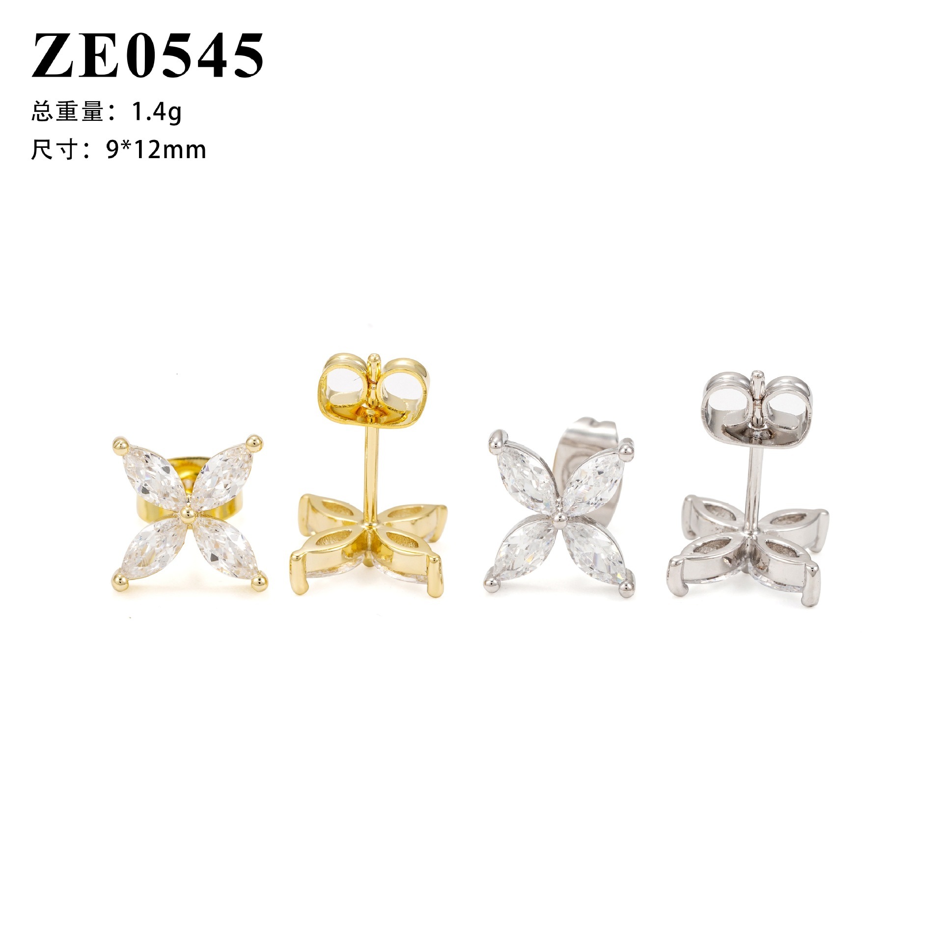 New luxury moissanite earrings GRA certified 925 sterling silver earrings fashionable jewelry flower earrings