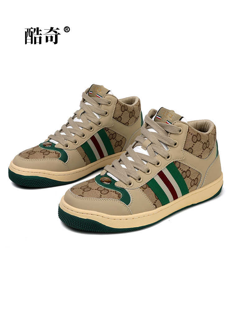 ZXKB Mesh Designer Shoes Mens Shoes KQ6777 Womens Sneakers Classic Casual Shoes Shoe Bright Leather Nylon Outdoor Trainers Comfortable Breathable Runn