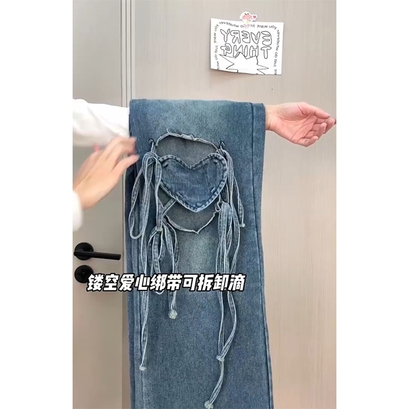 Womens Y2k jeans Harajuku 90s fashion bag with denim Trouser Korean heart-shaped hollow jeans retro 2000s clothing 250320