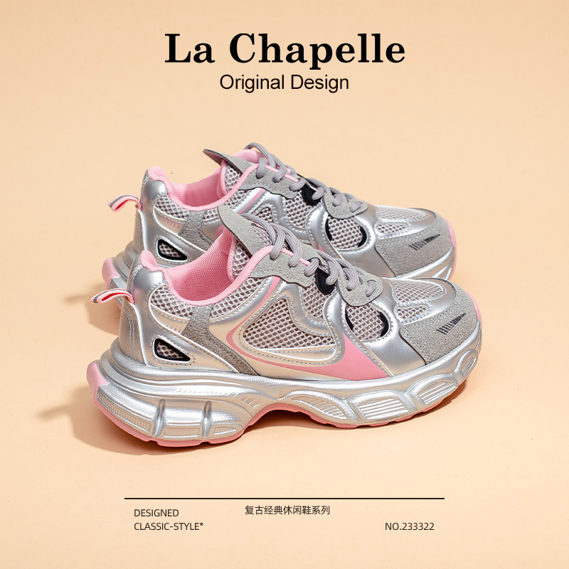 2025 New Fashionable Thick Bottom Pink Dad and Women's Autumn Lightweight Designer Fashion Sports and Leisure Running Shoes