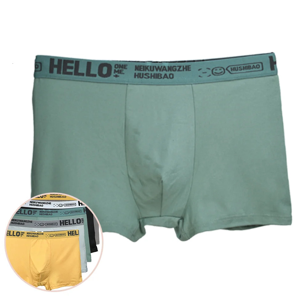 Mens boxing underwear mens mid waist solid color antibacterial plus size shorts Ushaped infusion 250320