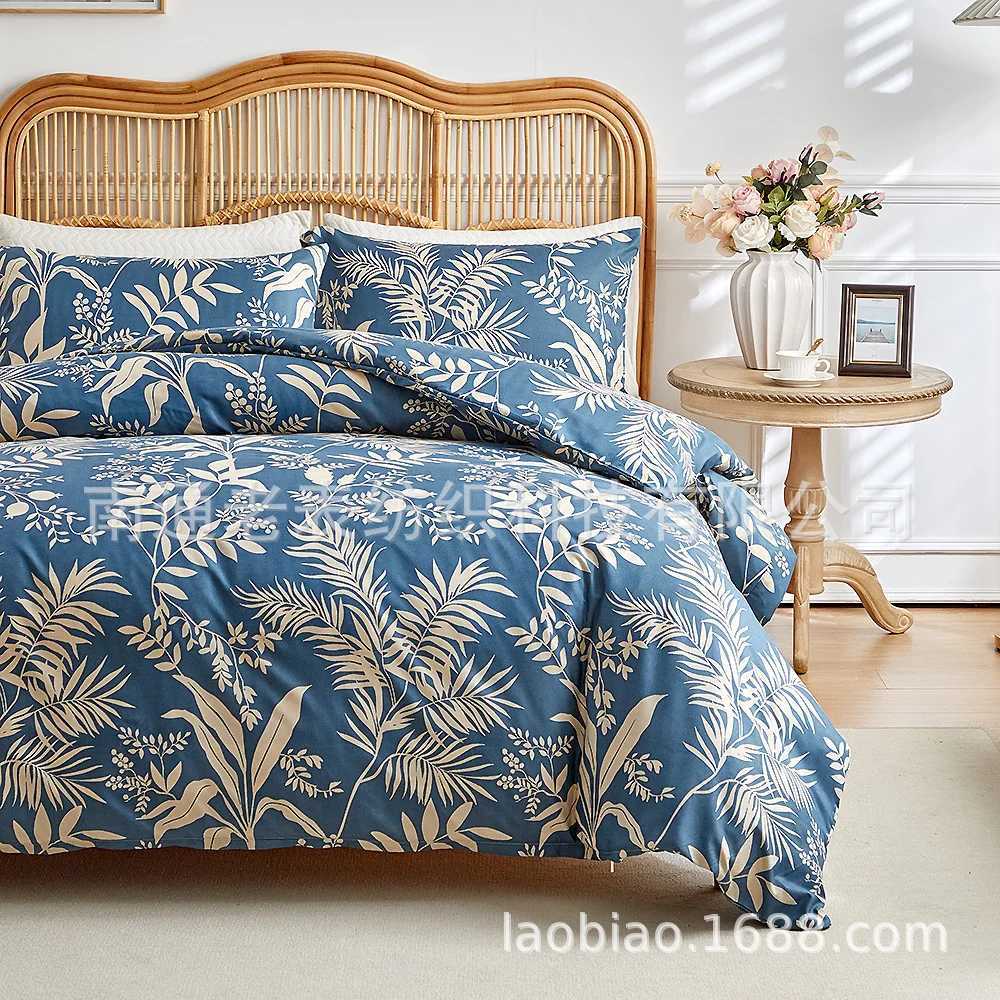 quilt cover queen size duvet cover set 240x260 full size bedding Z250321