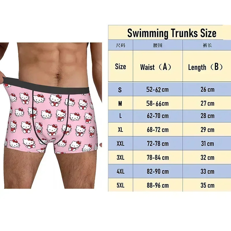 2025 Mens Swimming Trunk Underwear Boxing Breathable Quick drying Shorts Fashion Printed Large 250320