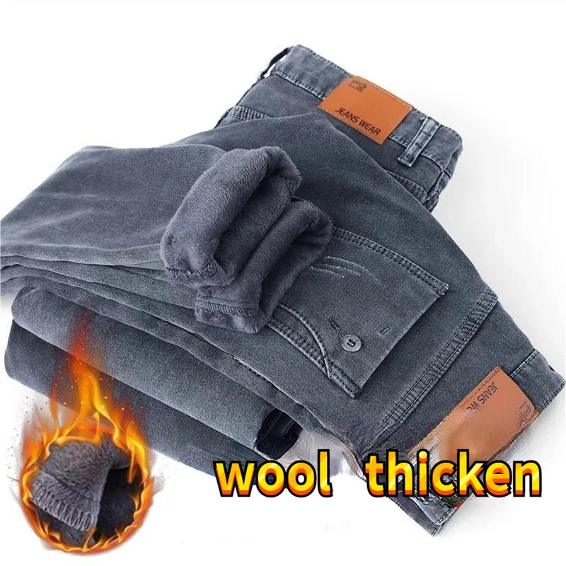 Mens Brushed Jeans Winter Velvet Fleece Man Thermal Warm Korean Versatile Elastic Plush Thicken Slim Pencil Pants 250320