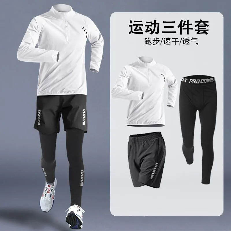 Gym Wear Men Sets Outdoor Running Tops Pants Trendy Youth Sports Keep Fit Tracksuits Joggers Trainning Cycle Clothes in 4 Season 250320