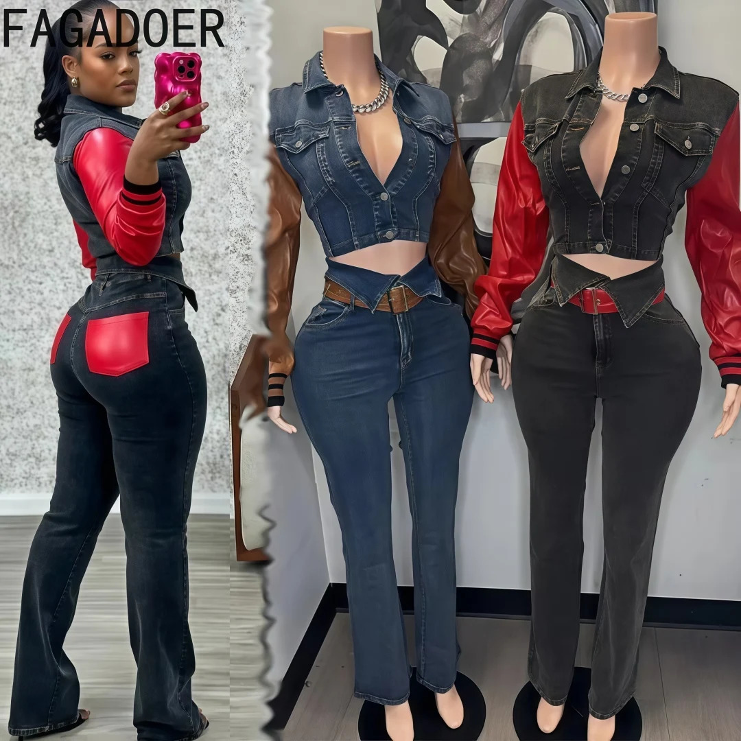 FAGADOER Retro High Quality Denim Womens 2piece Set Fashion Leather Patch Work Crop Jacket and Waist Jeans 250321