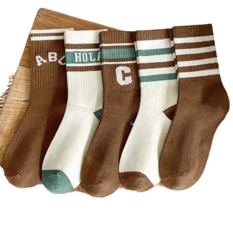 5 pairs/set of sports socks for autumn children boys and girls fashionable Korean coffee beige colored letter socks autumn spring soft cotton school s