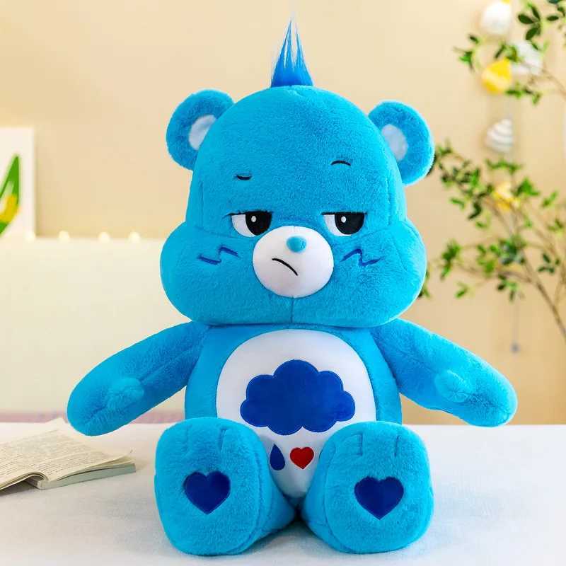 Miniso 40CM KAWaii Rainbow Bear Plush Toy Cute Animated Colorful Bear Stuffed Doll Soft Toy Room Decoration Birthday Gift X250322