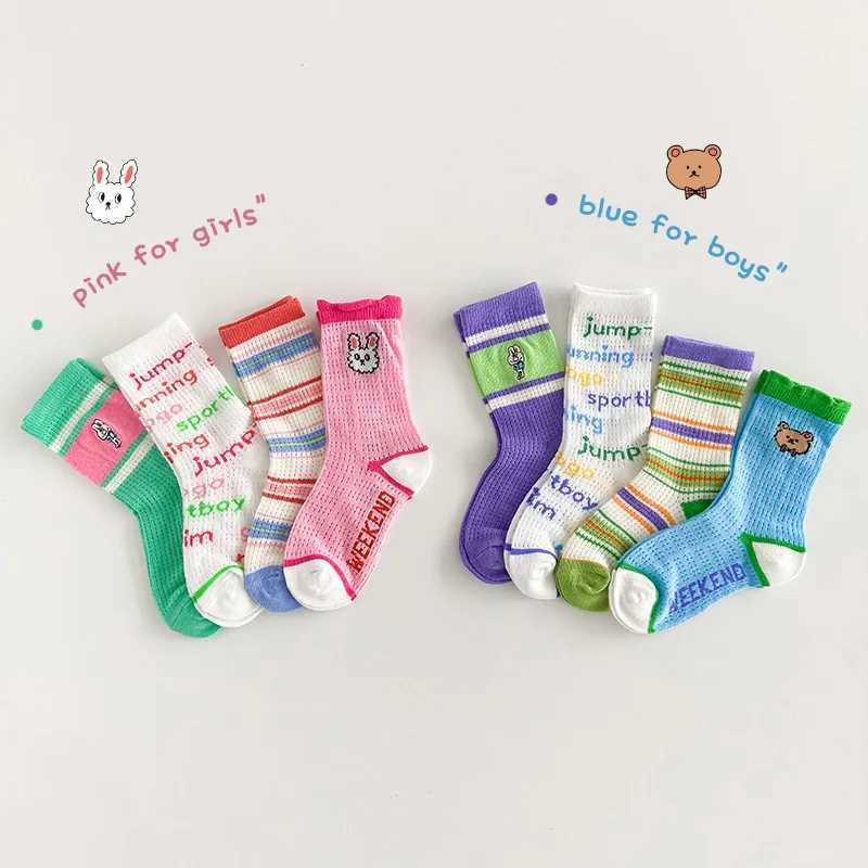 Spring and summer striped rabbit socks for children girls boys grid hollow socks X2503221