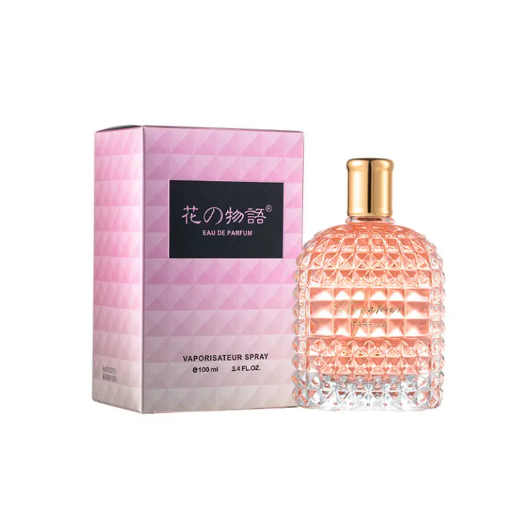 Original Brand Sophisticated 100ml Ladies' Eau de Toilette High-End Lasting Fragrance for All Occasions