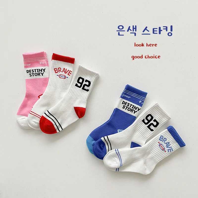Childrens boys and girls socks childrens spring socks summer calf team socks fashionable striped sports socks X2503221