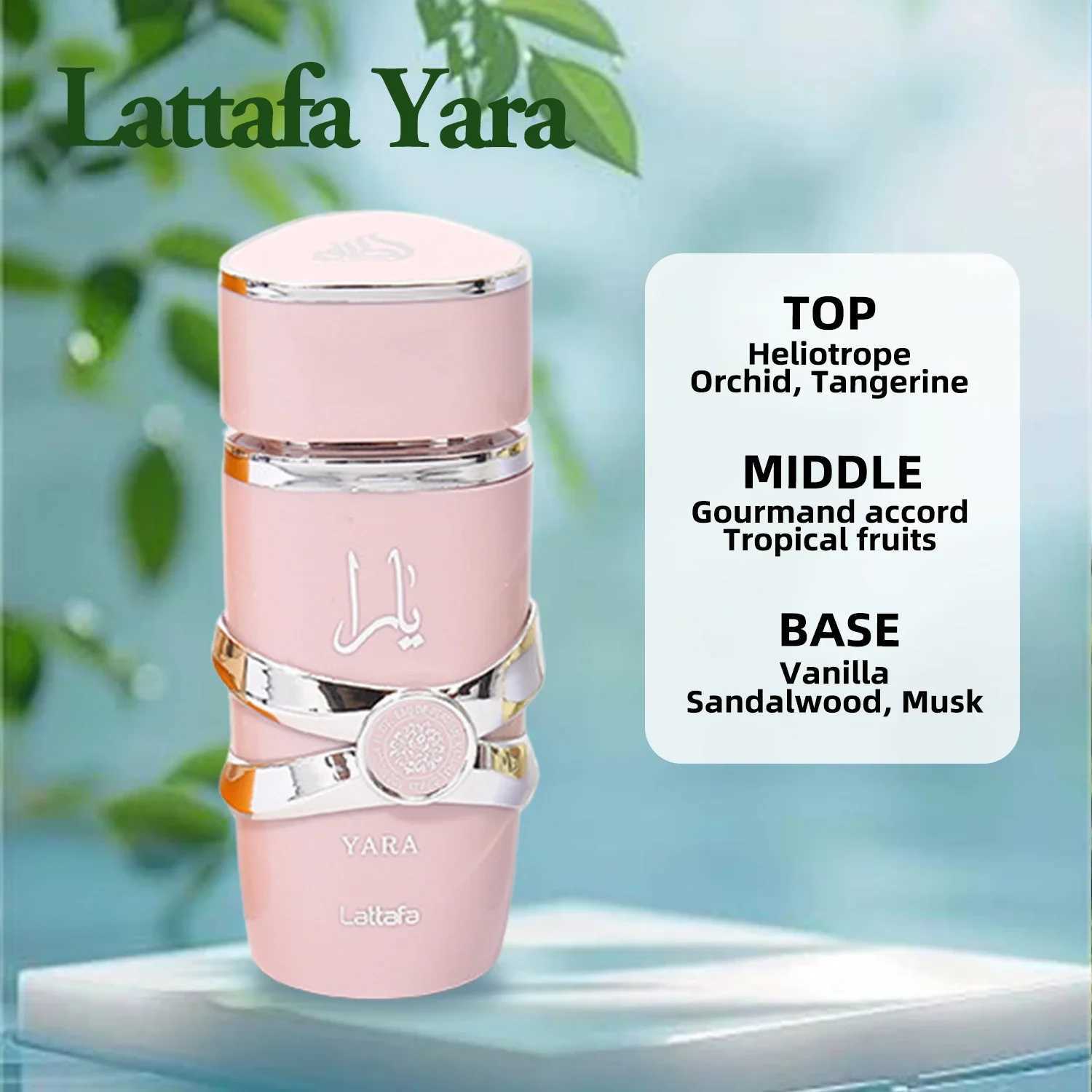 Lattafa Asad Bourbon Original Arabian perfume Lattafa Yara perfume Womens perfume High Quality Arabian perfume W250322