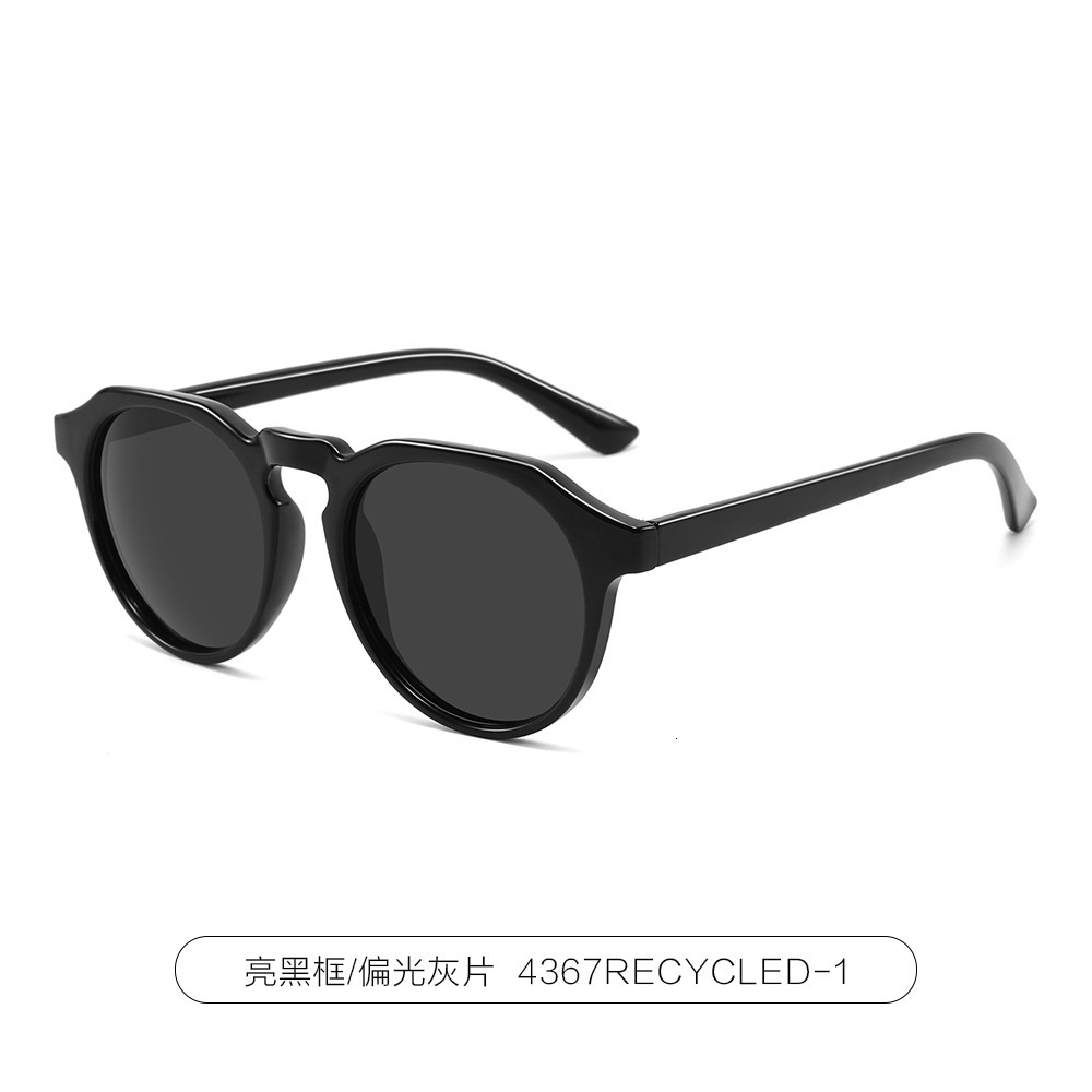 High quality recyclable material polarized sunglasses for women UV resistant sunglasses for men glasses 250109