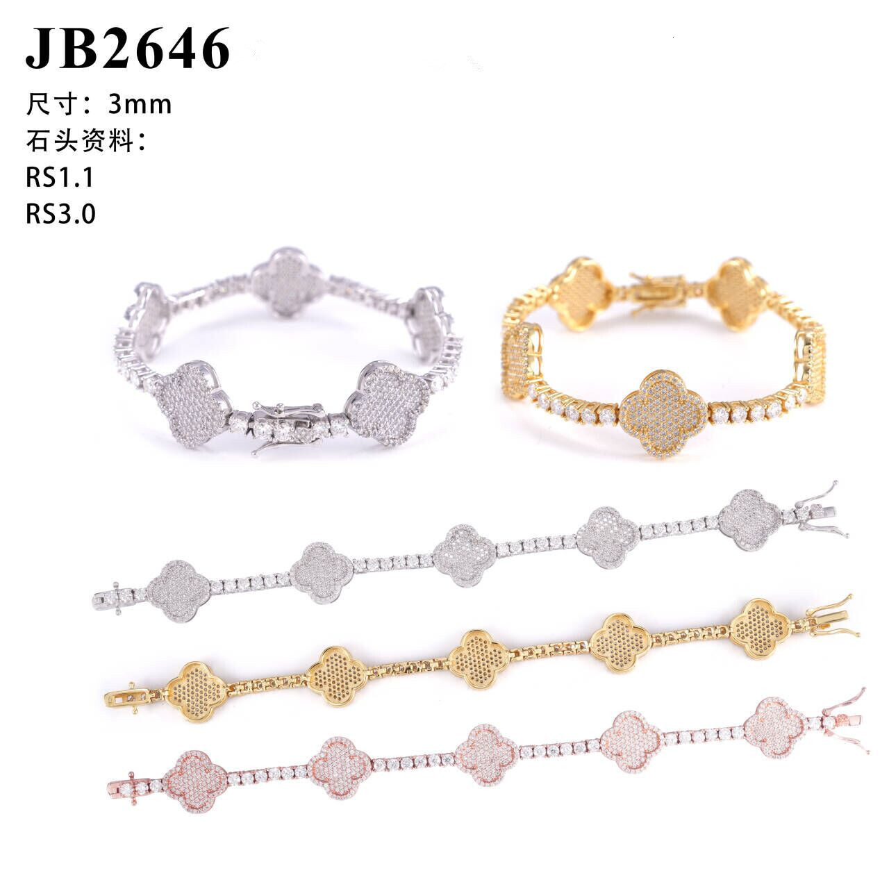 2024 new S925 silver inlaid moissanite 3mm/4mm clover tennis bracelet with tested diamond pen and GRA certificate