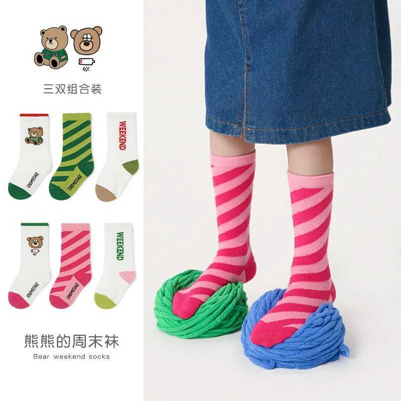 Childrens socks for boys and girls spring and summer cotton socks for babies and toddlers socks for staff X2503221