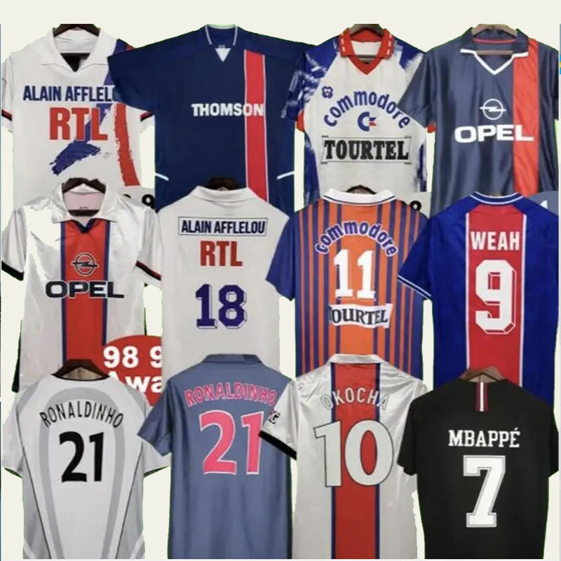 Retro Soccer Jerseys P S GS Maillots de football shirt paris Vintage uniform OKOCHA PAULETA WEAH CAVANI DI MARIA RONALDINHO camiseta messis kit retro