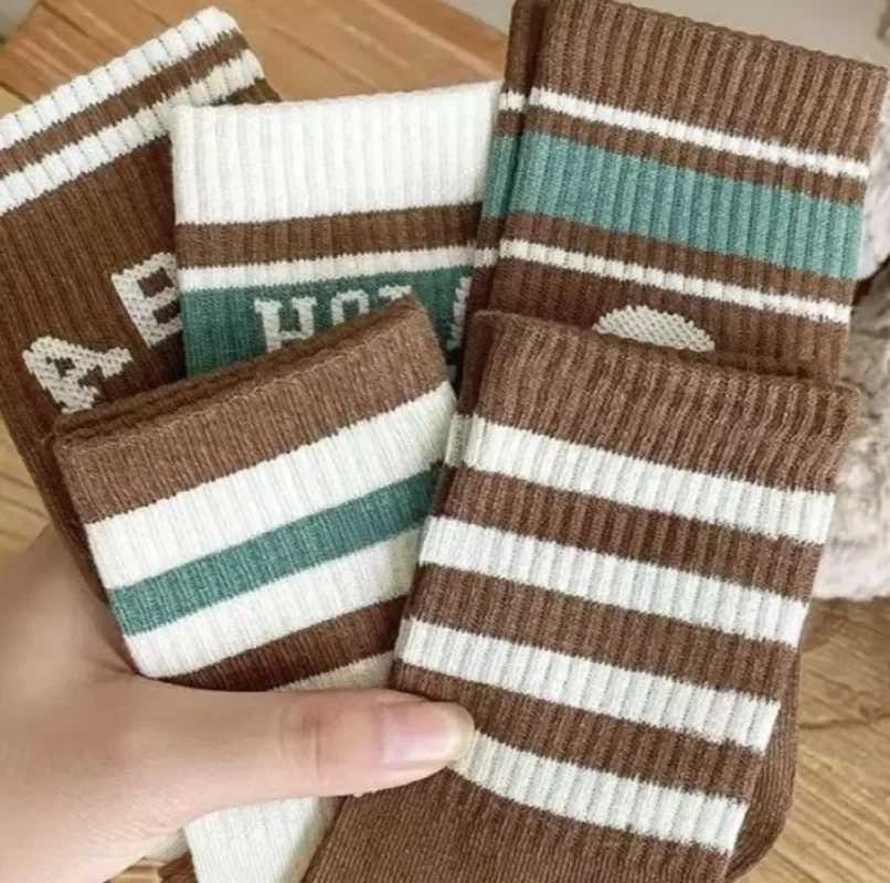 5 pairs/set of sports socks for autumn children boys and girls fashionable Korean coffee beige colored letter socks autumn spring soft cotton school s