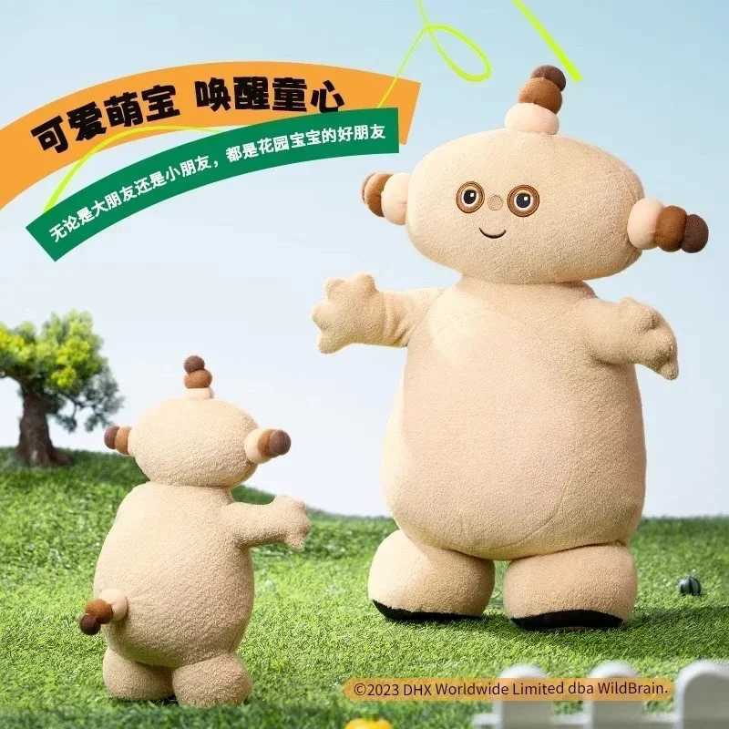 Good Night Makka Pakka Series Electric Doll A Sponge Making Sound Singing Sitting Beating Toys Childrens New Year Gifts X250322