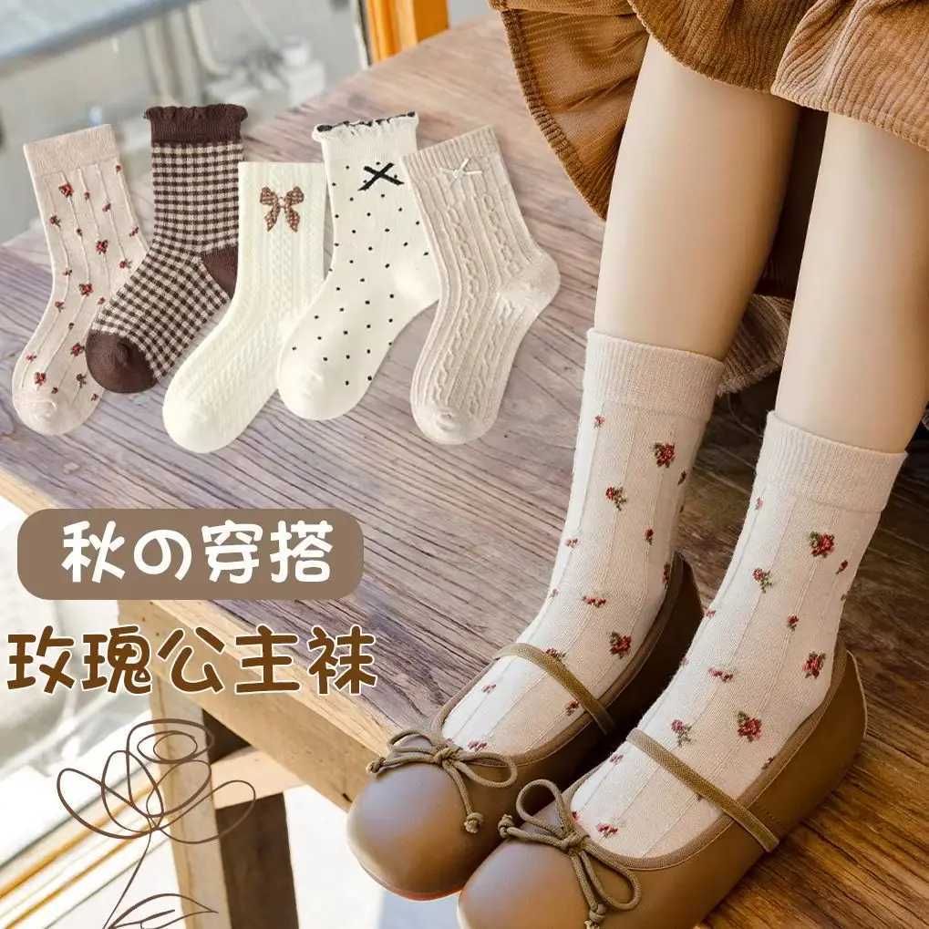 Spring Girls Retro Maillard Color Ruffle Socks Childrens Calf Socks Cotton Socks 5 pairs X2503221