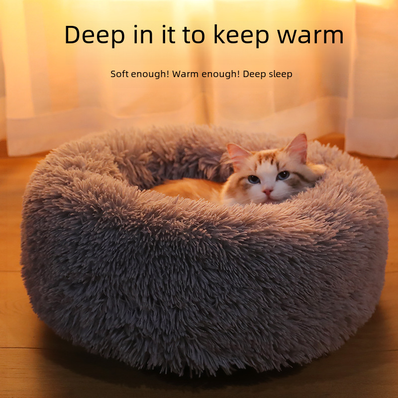 Cross border cat nest plush round pet kennel dog bed winter dog mat pet mattress pet supplies wholesale - view 6