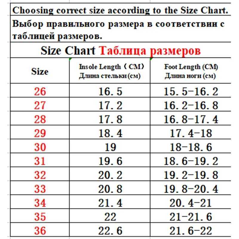 Size 26-36 childrens sports shoes childrens cartoon graffiti pattern casual shoes boys basketball shoes sports shoes X2503221