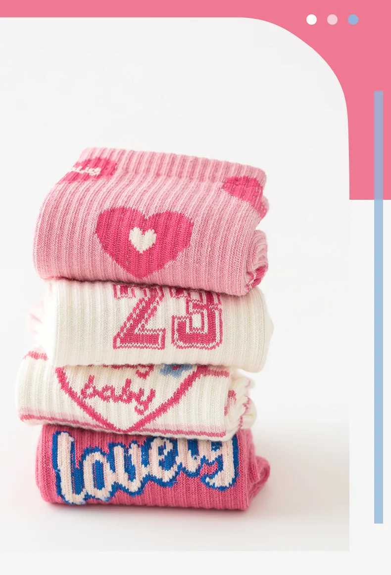 5 pairs of childrens socks girls and boys fashionable patterns sports socks spring socks 3-12T childrens mid calf socks cotton socks X2503221