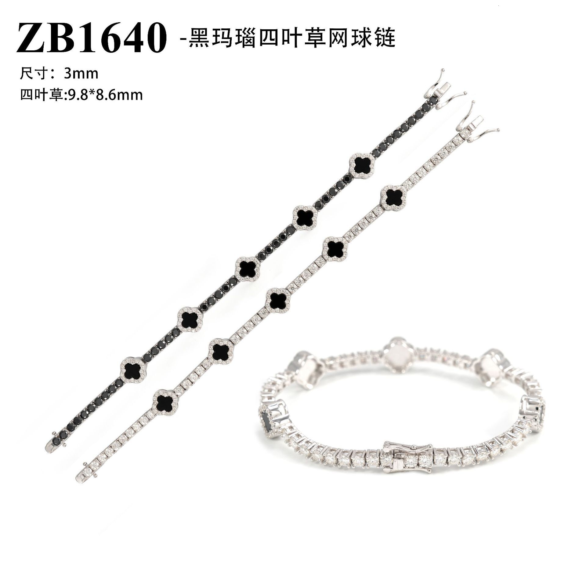 New 925 Silver VVS Moissanite Bracelet 3.0mm Black Agate Four Leaf Hip Hop Fashion Bracelet