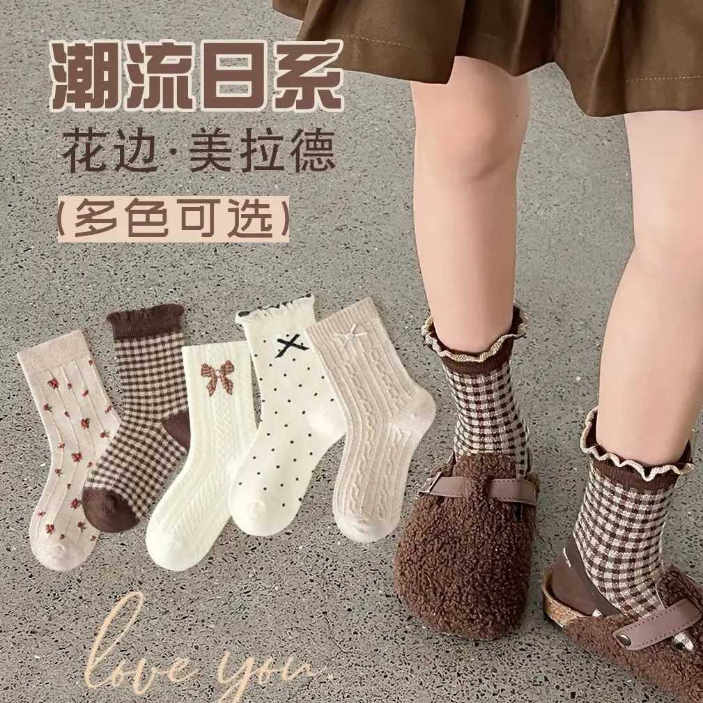 Spring Girls Retro Maillard Color Ruffle Socks Childrens Calf Socks Cotton Socks 5 pairs X2503221