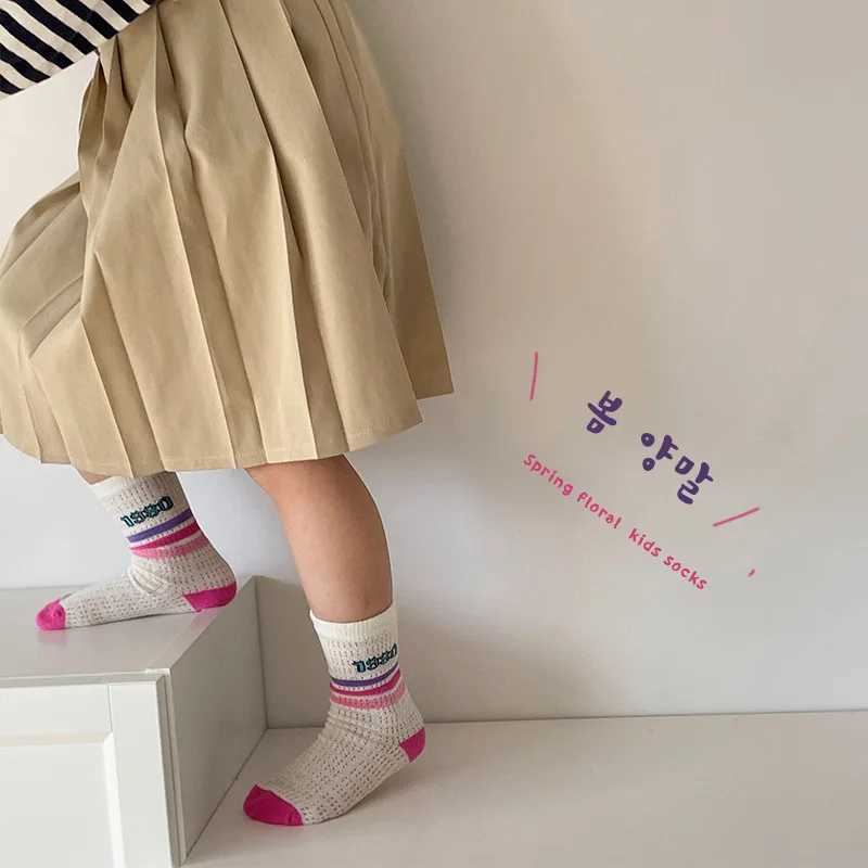 4 pairs of summer socks for boys and girls thin mesh socks cotton socks spring mid calf length childrens spring cool socks X2503221