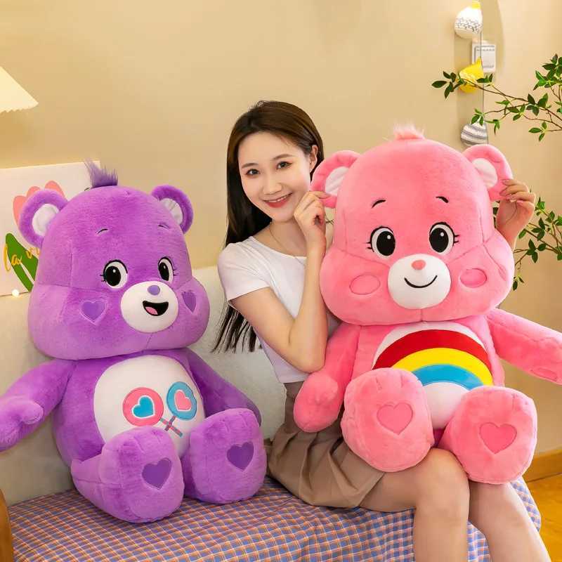 Miniso 40CM KAWaii Rainbow Bear Plush Toy Cute Animated Colorful Bear Stuffed Doll Soft Toy Room Decoration Birthday Gift X250322