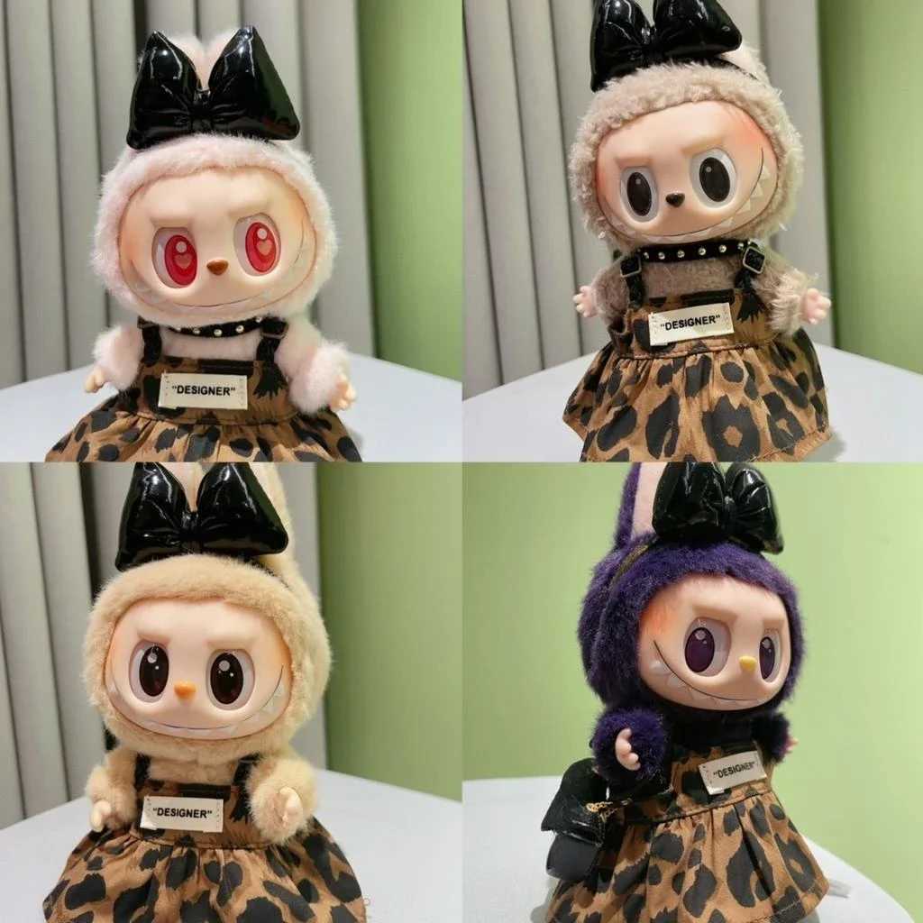 Mini doll clothing accessories suitable for 15-17cm Labubu and 10cm cotton doll handmade leopard print hovering tight fitting clothes Z250322