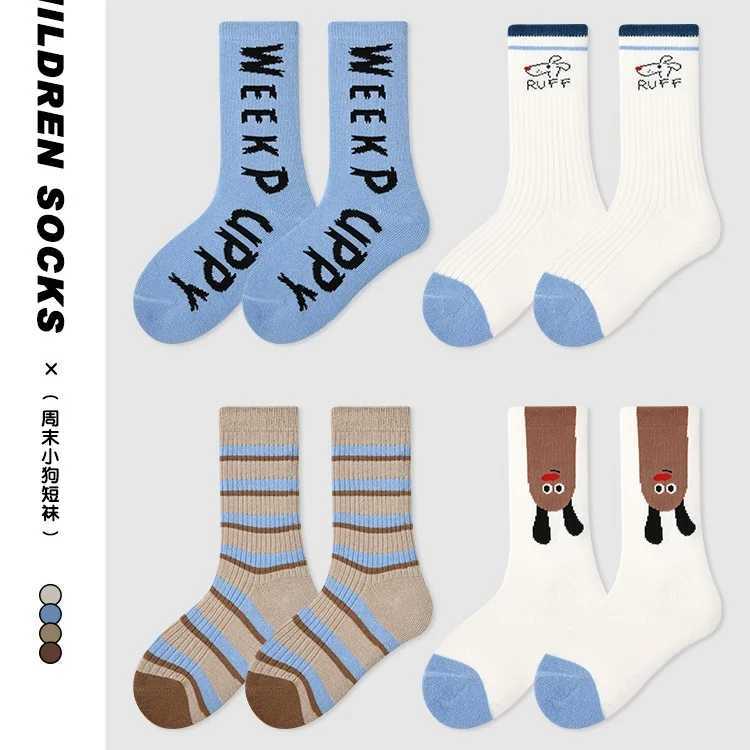 2025 Spring Childrens Socks Cartoon Puppy Letter Pattern Calf Cotton Socks Kids Boys Girls Socks 4 pairs X2503221