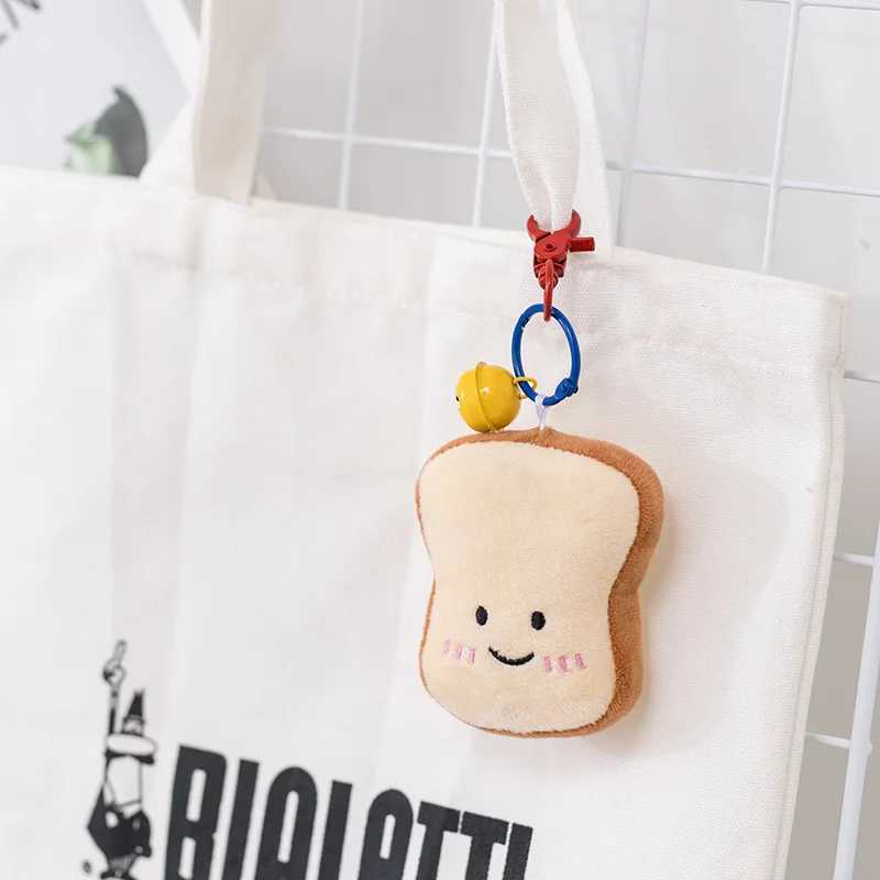 Jelly cat cute doll cartoon character pretzel cross baked bread doll food toy filling villa decoration birthday gift Christmas gift toy X250322