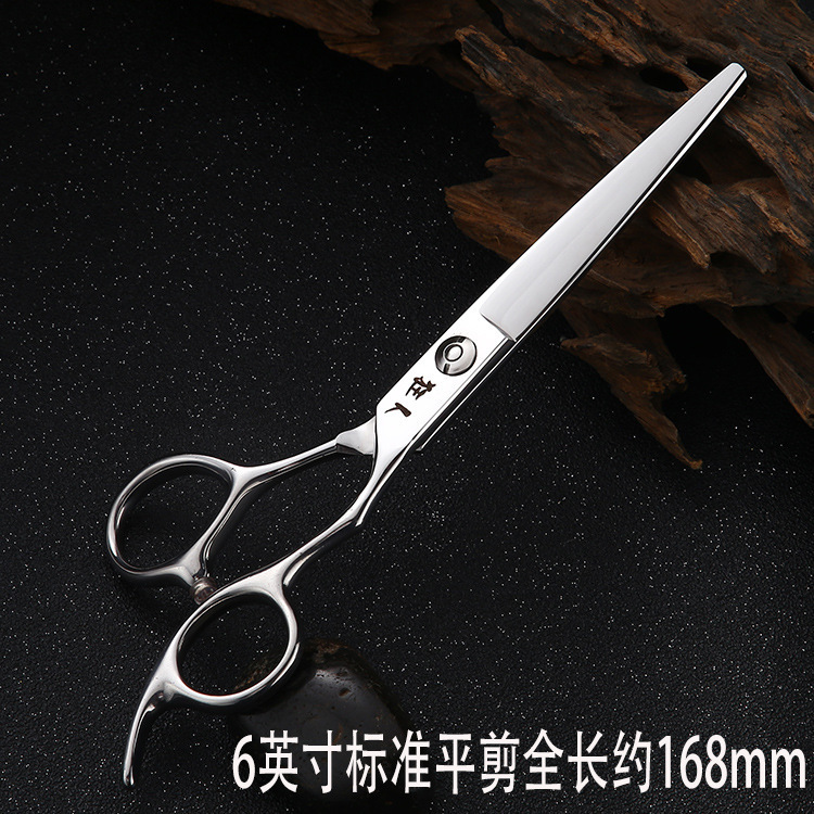 Hair Clippers Hairdressers Hair Salon Special Flat Teeth Set Hair Scissors250322