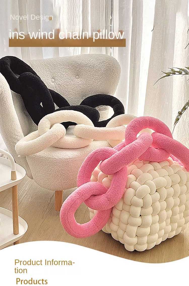 Nordic Ins Style Room Mat Abstract Shape Pillow Sofa Mat Chain Twisted Bar Living Room Mat Office Design ThrowingXJ250321