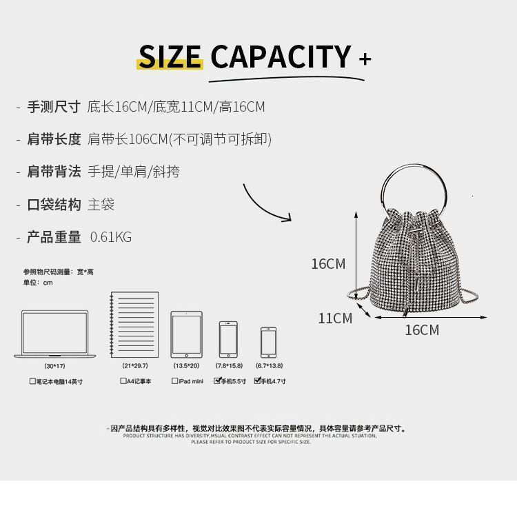 2025 new bucket womens shoulder diagonal cross handbag tassel shrink chain bag