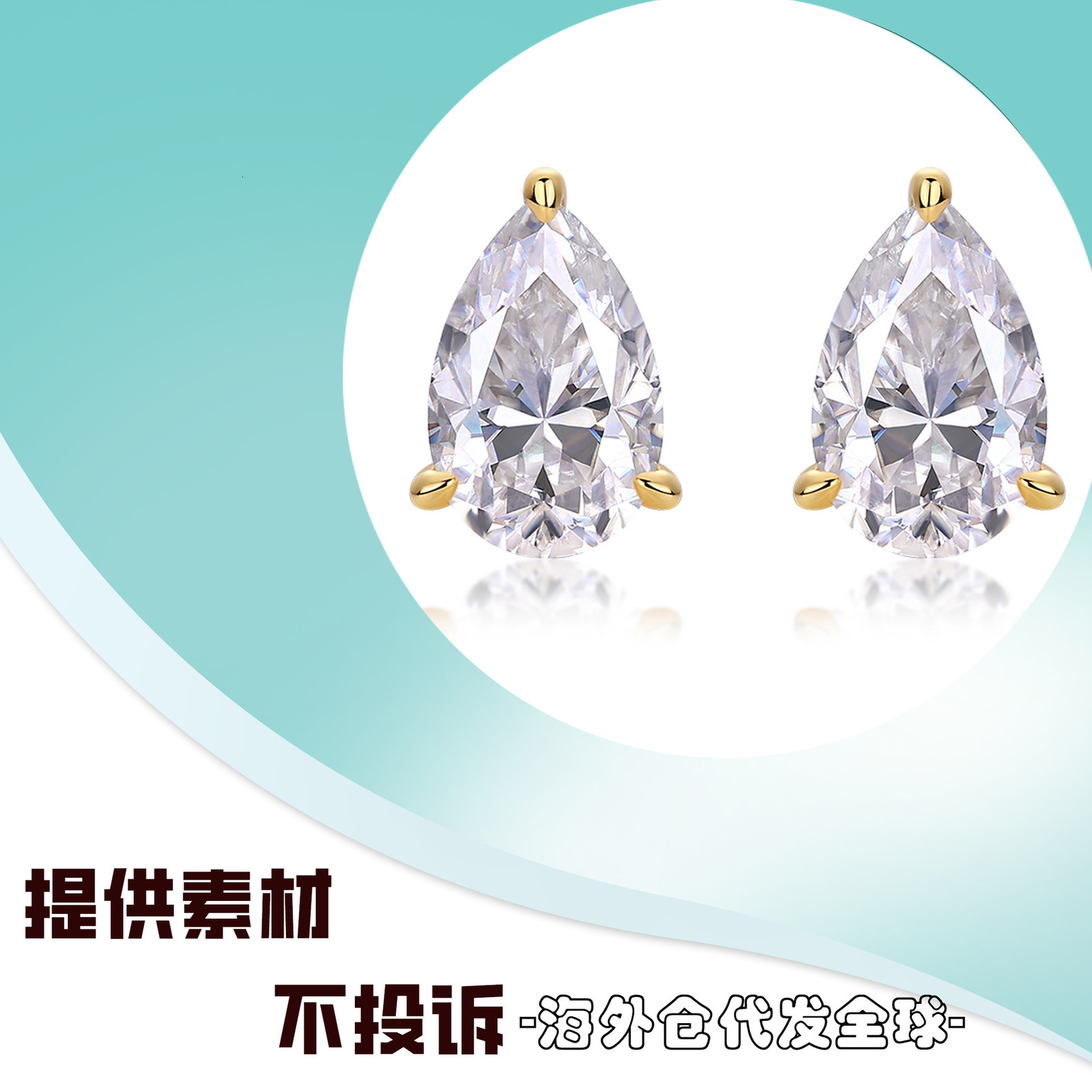 4 Carat Pear Cut Real diamond earrings with certificate 925 sterling silver droplet shaped stud earrings suitable for women 241114