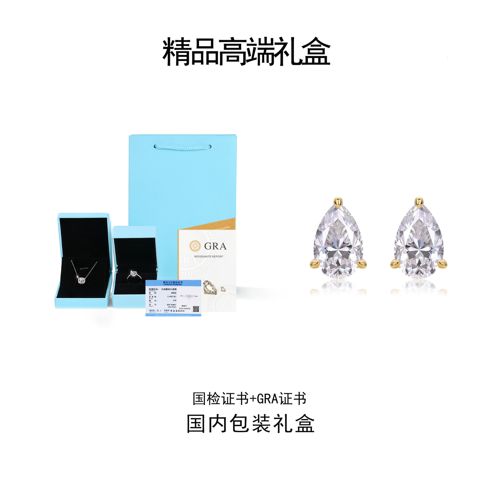 4 Carat Pear Cut Real diamond earrings with certificate 925 sterling silver droplet shaped stud earrings suitable for women 241114