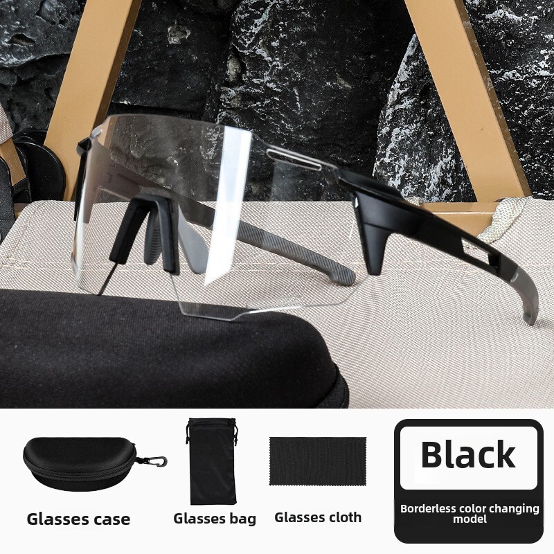 Cycling Glasses Windproof Glasses For Men And Women Discoloration Sports Fitness Running Goggles Day And Night Dual-purpose Cycling Equipment