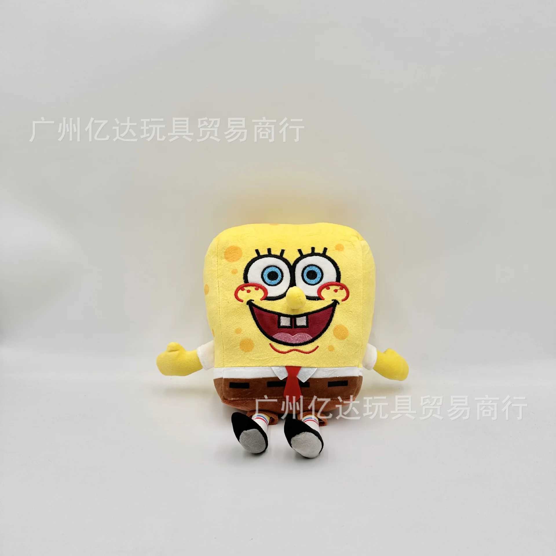 SquarePants Patrick Celebrity Eugene H. Krabs Gary Snail Plush Toy Throwing Pillow Halloween Decoration Birthday Gift Boy X250322