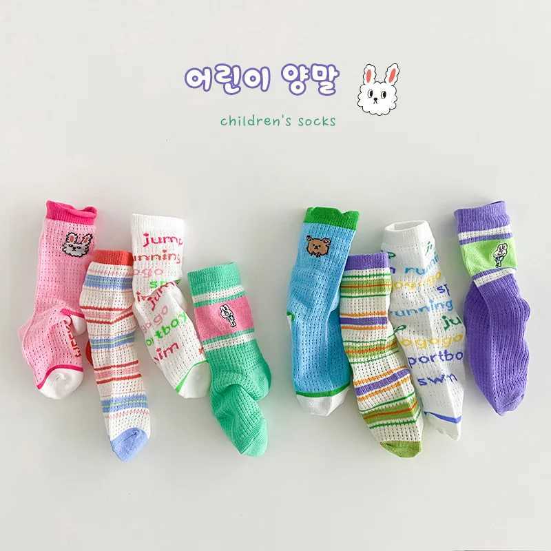 Spring and summer striped rabbit socks for children girls boys grid hollow socks X2503221