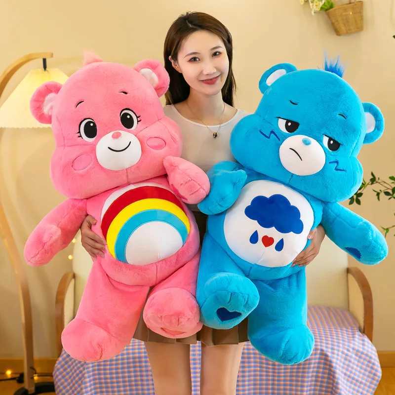 Miniso 40CM KAWaii Rainbow Bear Plush Toy Cute Animated Colorful Bear Stuffed Doll Soft Toy Room Decoration Birthday Gift X250322