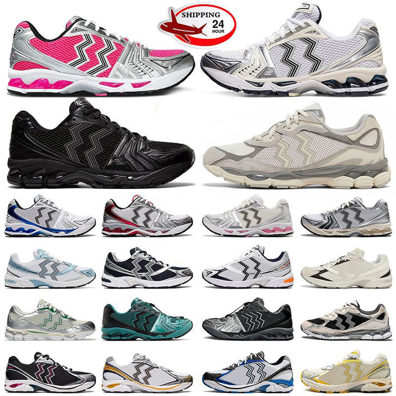 Running shoes sneakers men women Graphite Oyster Grey gt 2160 Cream Solar Power Oatmeal Pure Silver White mens trainers