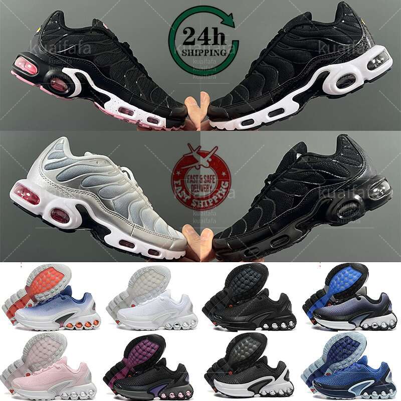 with box kids shoes Kids running shoes Youth Infant Toddlers designer Trainers Boys toddler shoes Girls kid shoe sneakers pink green yellow boy children sneaker