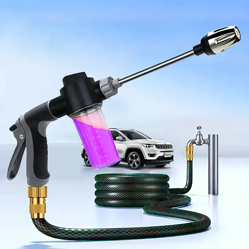 High Pressure Car Wash Water Gun Garden Pipe Nozzle Multifunctional Watering Tool Powerful Cleaning For Cars and Gardens 250318