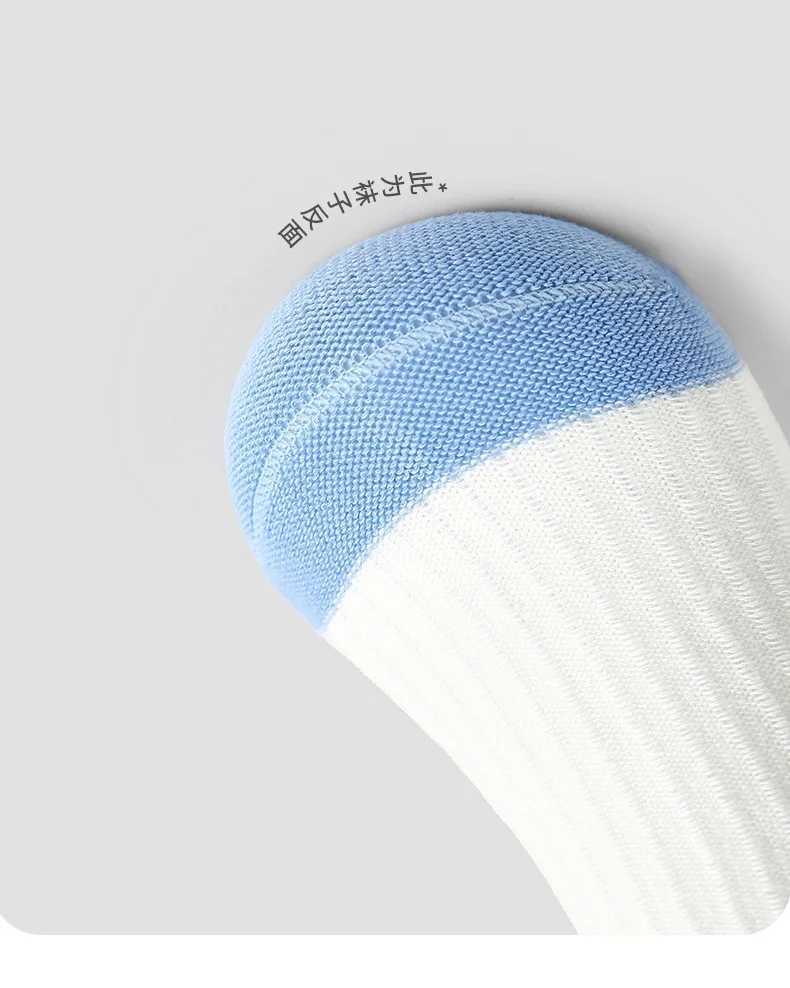 2025 Spring Childrens Socks Cartoon Puppy Letter Pattern Calf Cotton Socks Kids Boys Girls Socks 4 pairs X2503221